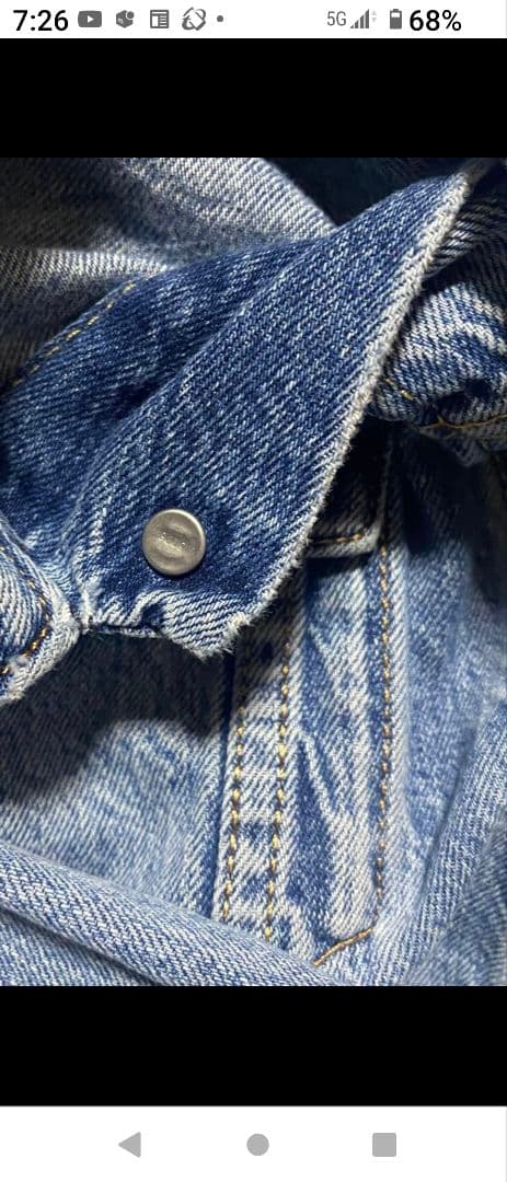 【高品質】LEVI'S Premium デニムジャケット　ライトブルー　XL