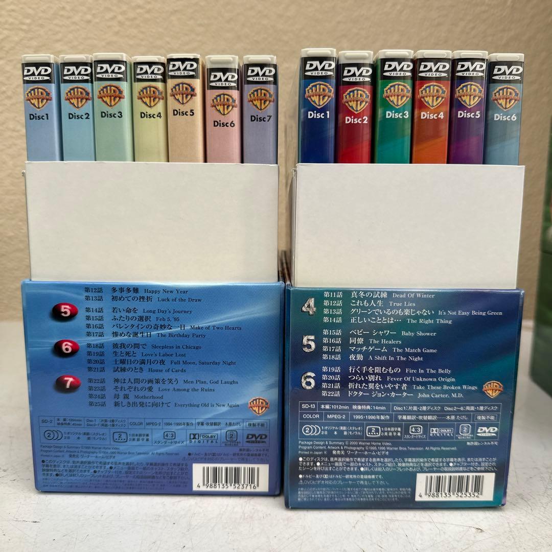 ER 緊急救命室DVD ビデオ　セット