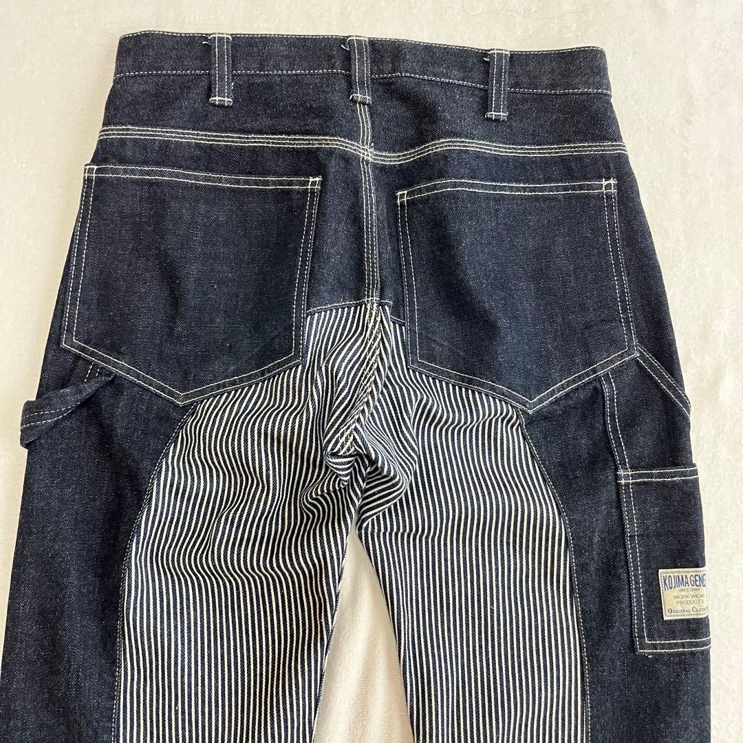 KOJIMA GENES 児島ジーンズ デニムパンツ モンキーコンボパンツ