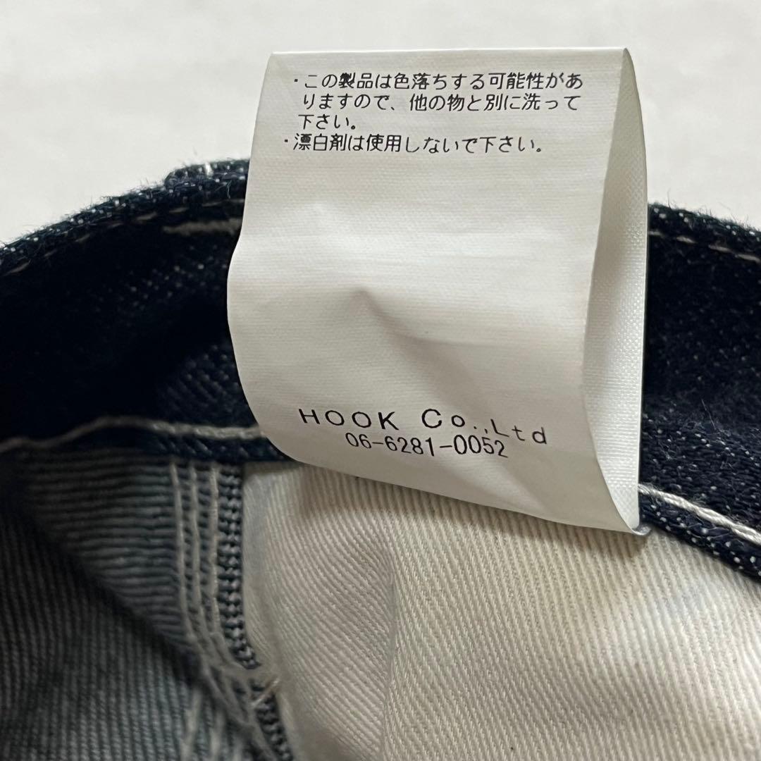KOJIMA GENES 児島ジーンズ デニムパンツ モンキーコンボパンツ