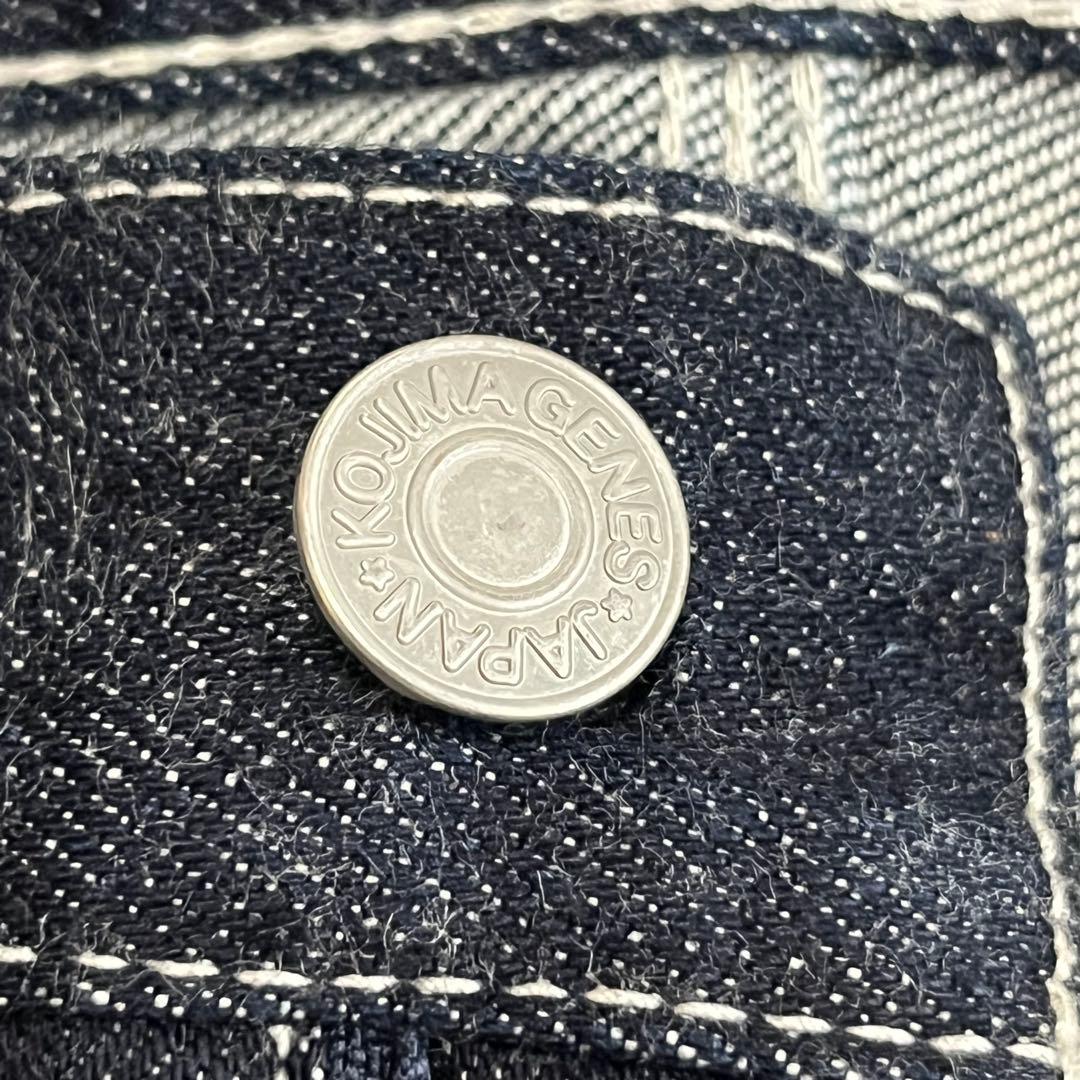KOJIMA GENES 児島ジーンズ デニムパンツ モンキーコンボパンツ