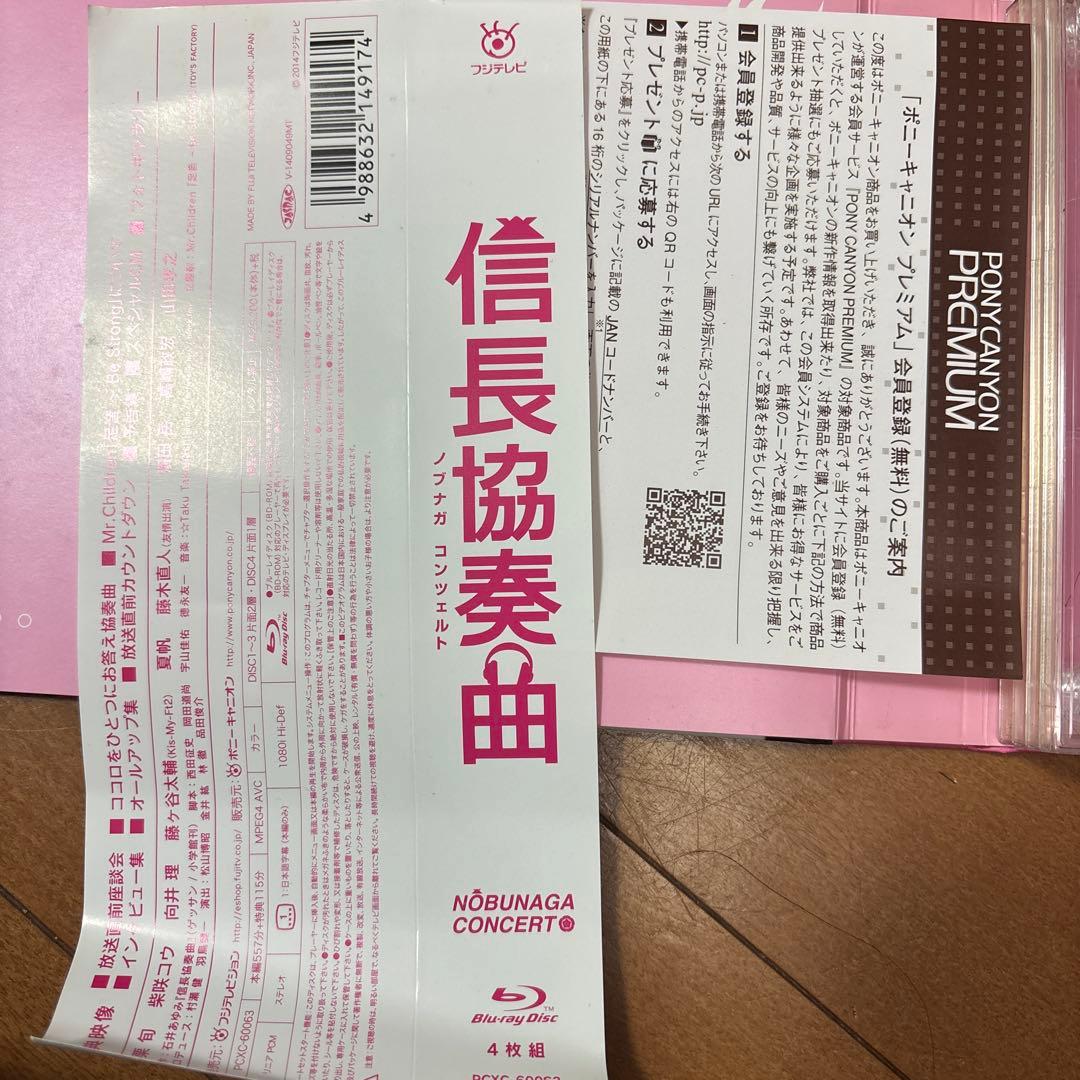 ka様
