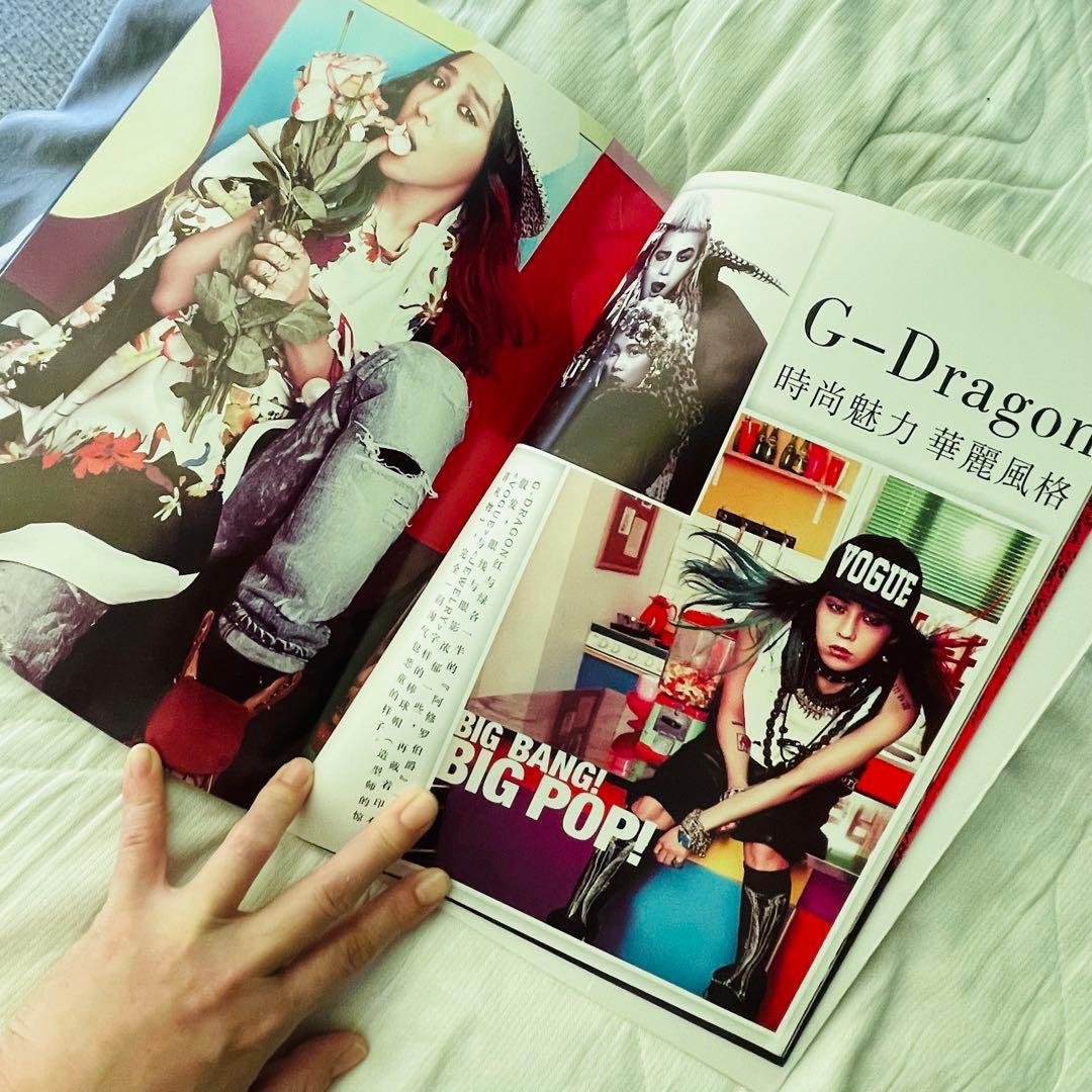 G-DRAGON Coup D'Etat + 特典フォトブック等5点セット