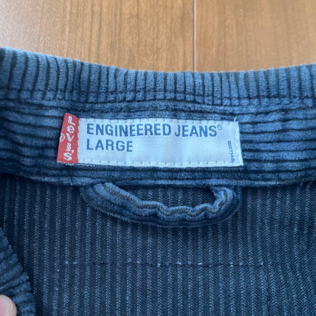 00s Euro Levi’s ENGINEERED JEANS コーデュロイ