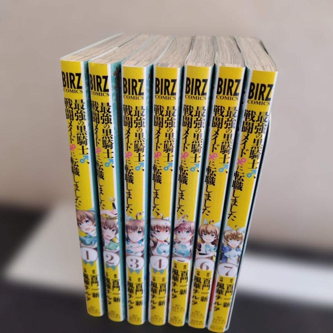 漫画まとめ売り 6作品37冊セット