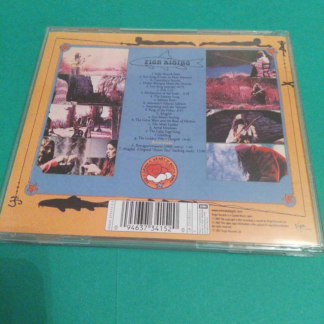 Steve Hillage CD5枚セット 輸入盤