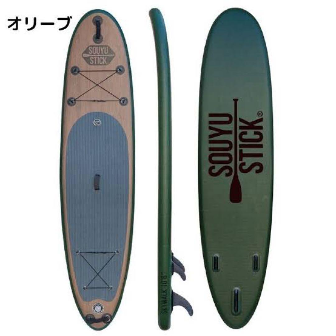 【新品・未使用】 SOYUSTICK SKYWALK 10'6\" オリーブSUP