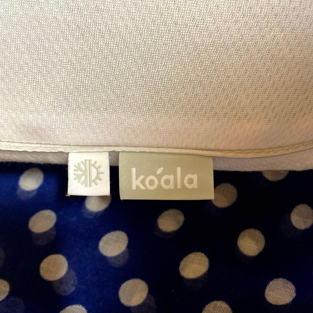 koāla リフレッシュピロー