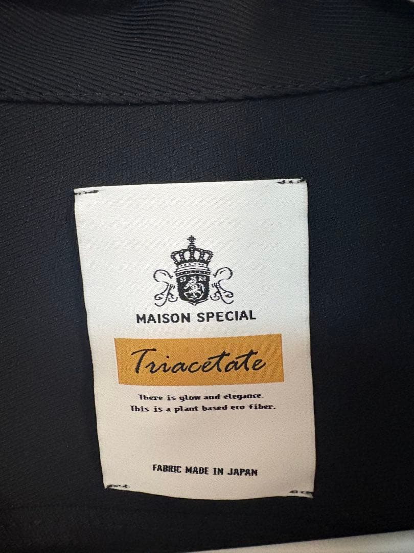 MAISON SPECIAL トリアセートドレスオーバー　セカンドジャケット