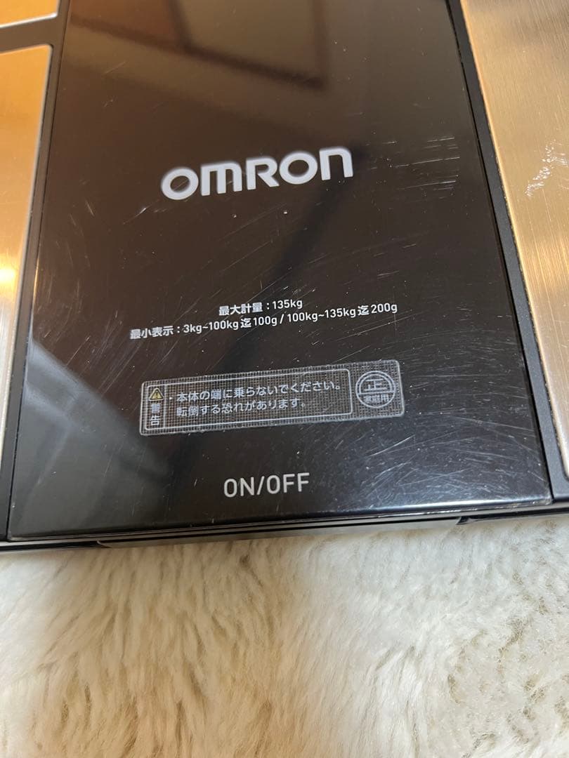 OMRON 体重計　オムロン