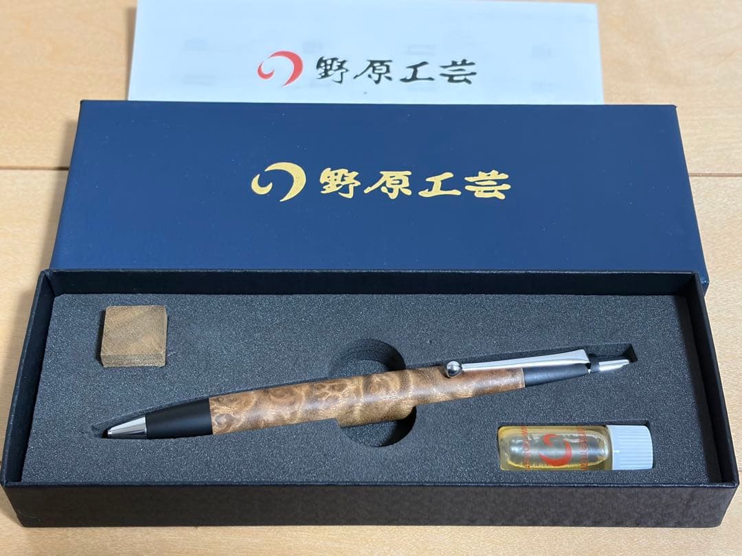 野原工芸　マーブルウッド　スタンダードボールペン