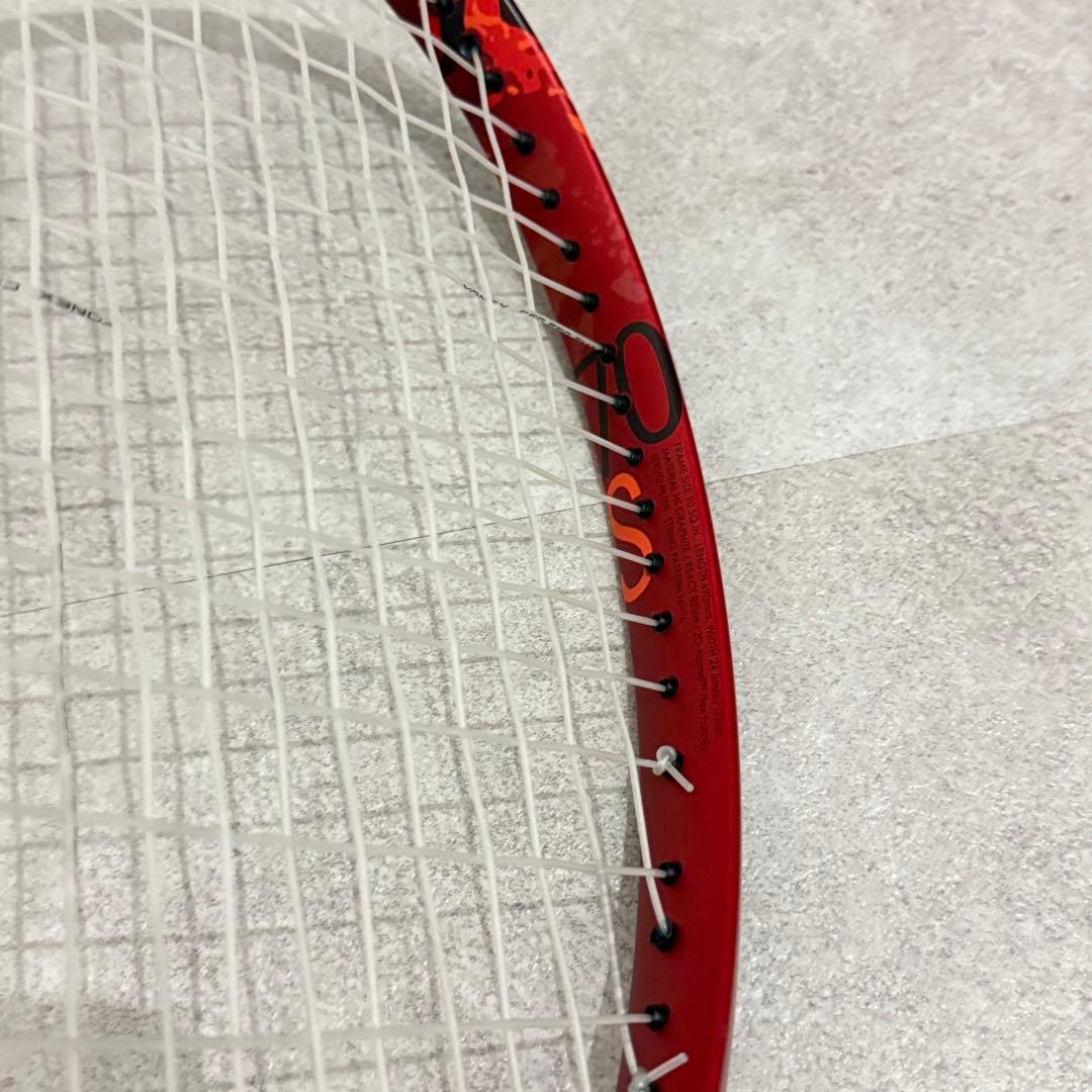 YONEX ヨネックス GEOBREAK ジオブレイク70S UL1