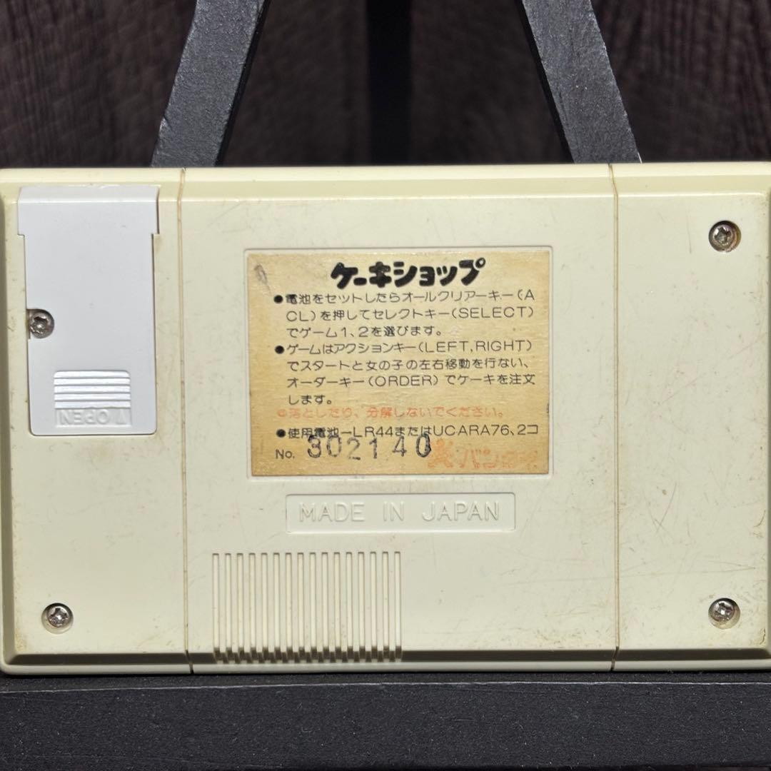 【レトロ】ゲームウォッチ バンダイ ケーキショップ （動作確認済）