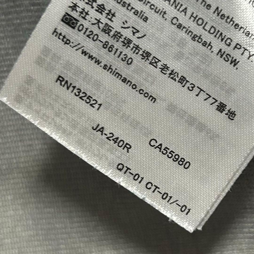 シマノ　XEFO ストレッチジャケット　M 上下セット　ブラックダックカモ