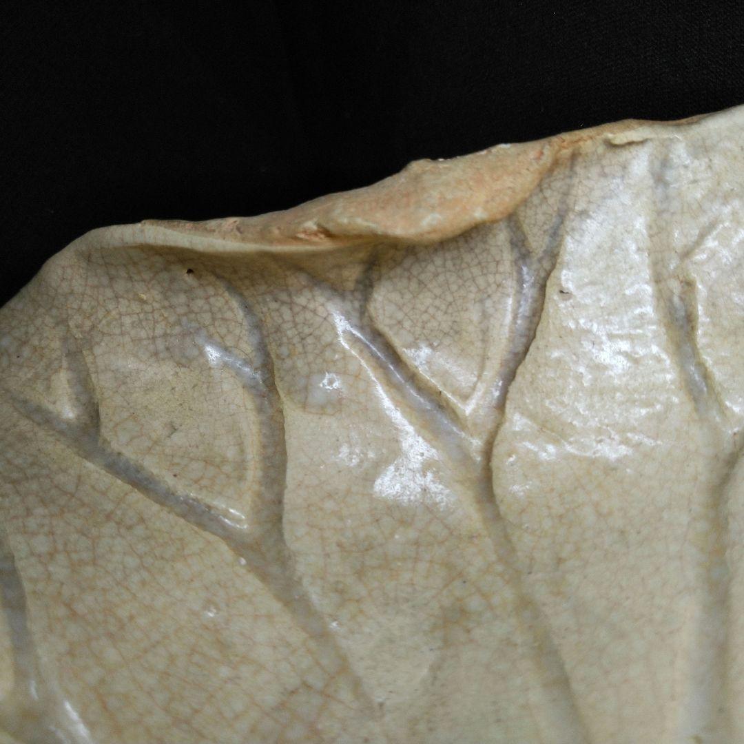 NO587 水月焼　菓子皿　蟹　細工皿　蓮葉　補修アリ