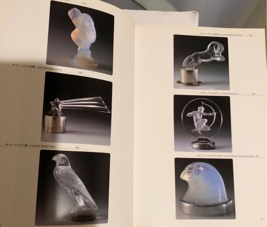 アート・デザイン・音楽 RENE LALIQUE