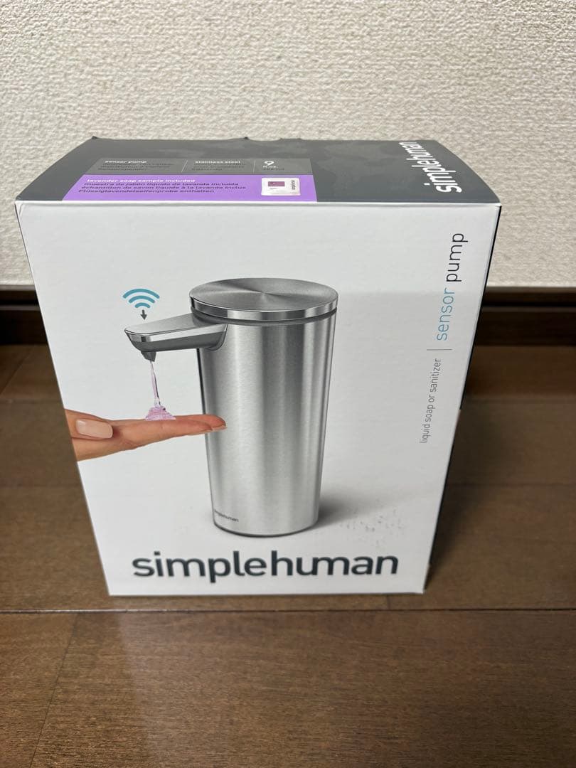 simplehuman ソープ　ディスペンサー
