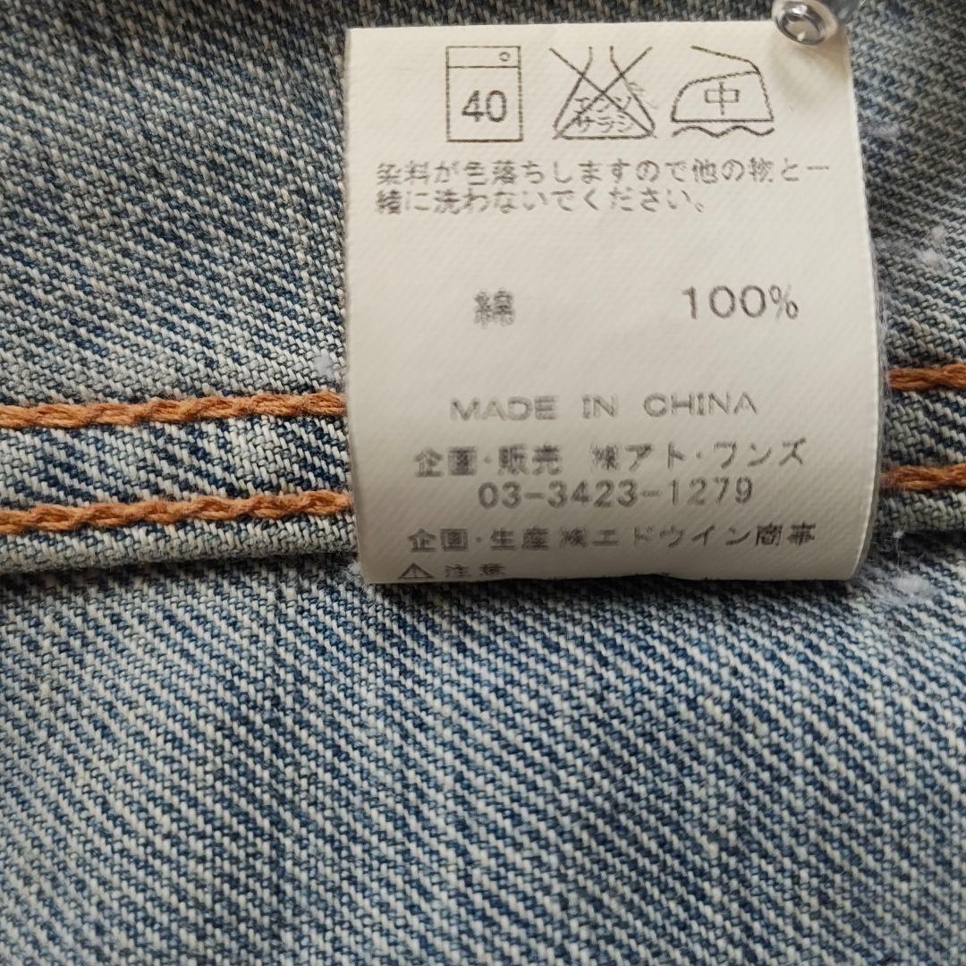 希少✨Wrangler/ラングラー デニムジャケット DRESS CAMP M