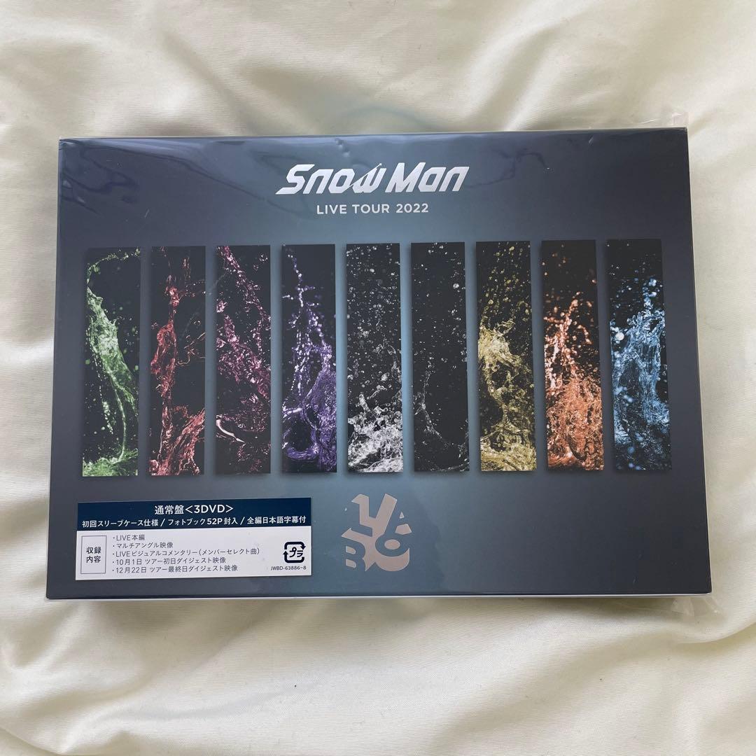  Man/ Man LIVE TOUR 2022 Labo.〈…