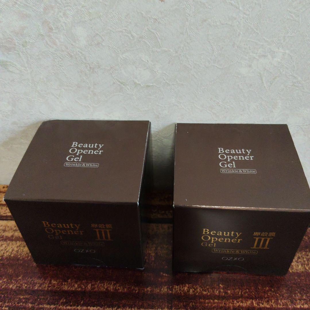 オージオ　ビューティーオープナージェル　リンクル＆ホワイト　50g×2個セット