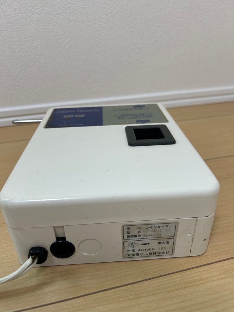 Coin Timer 10円玉専用タイマー