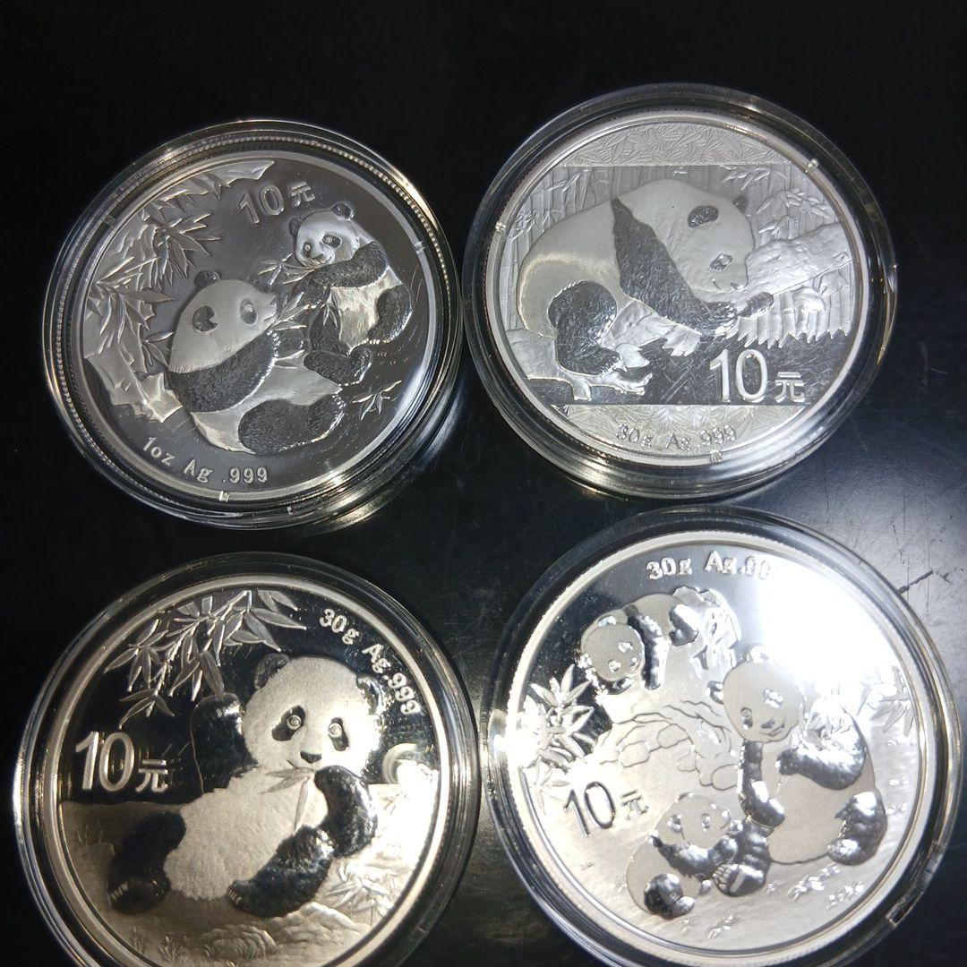 中華人民共和国パンダ銀貨４枚セット
