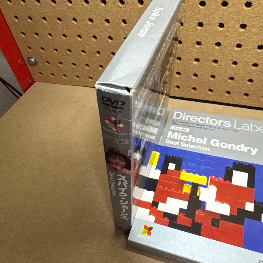 Directors Label Best Selection DVD 7+1枚