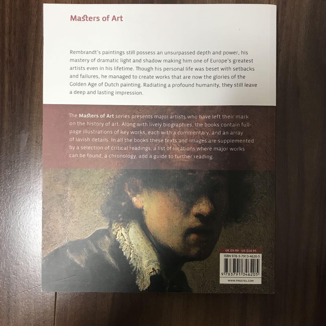 洋画・外国映画 Rembrandt