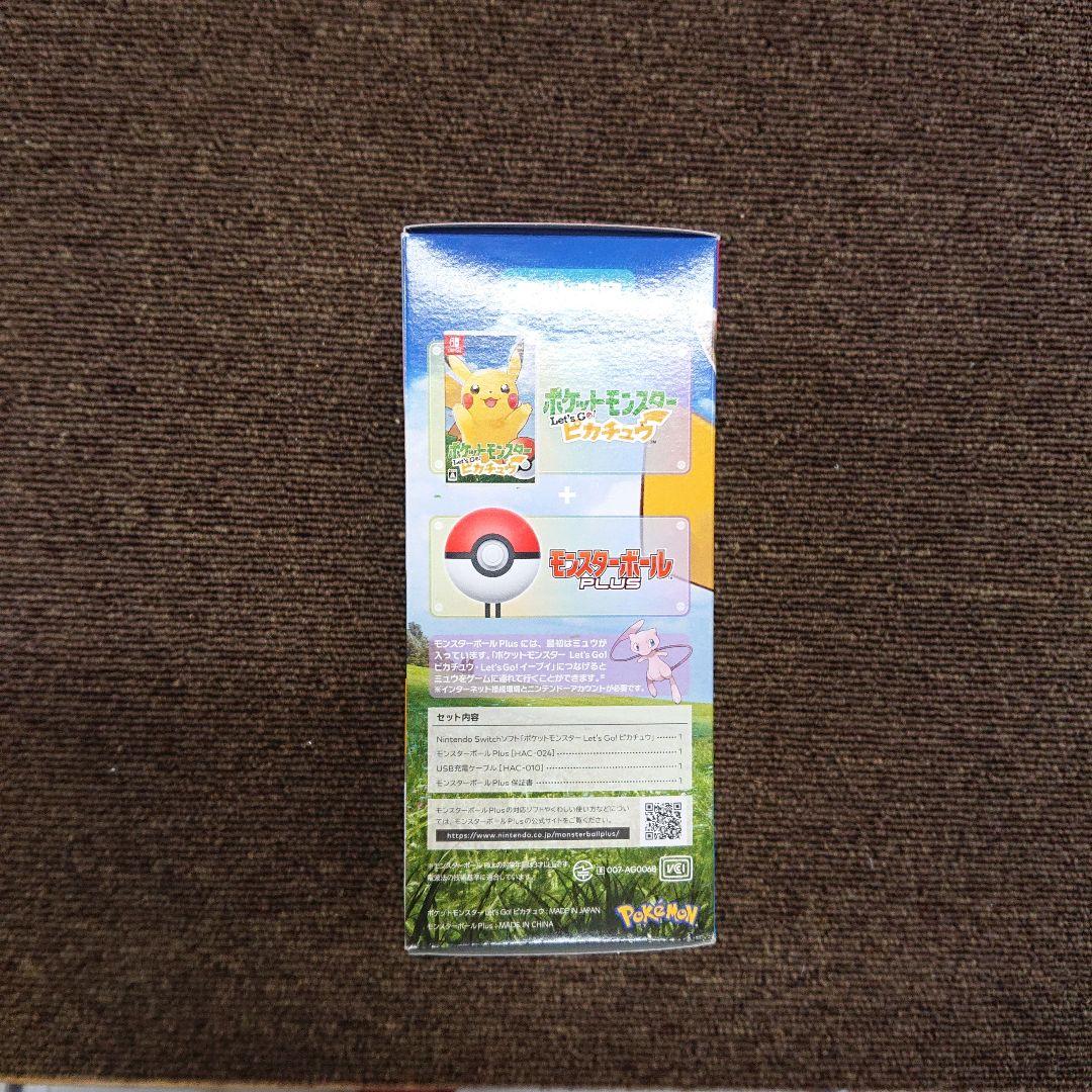 ポケットモンスター Let's Go! ピカチュウ モンスターボール Plus…