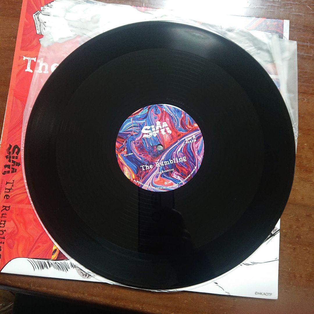 進撃の巨人 SiM The Rumbling レコード vinyl　アニメ主題歌