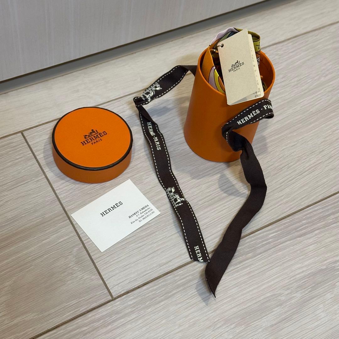 HERMES 森のささやき オレンジ