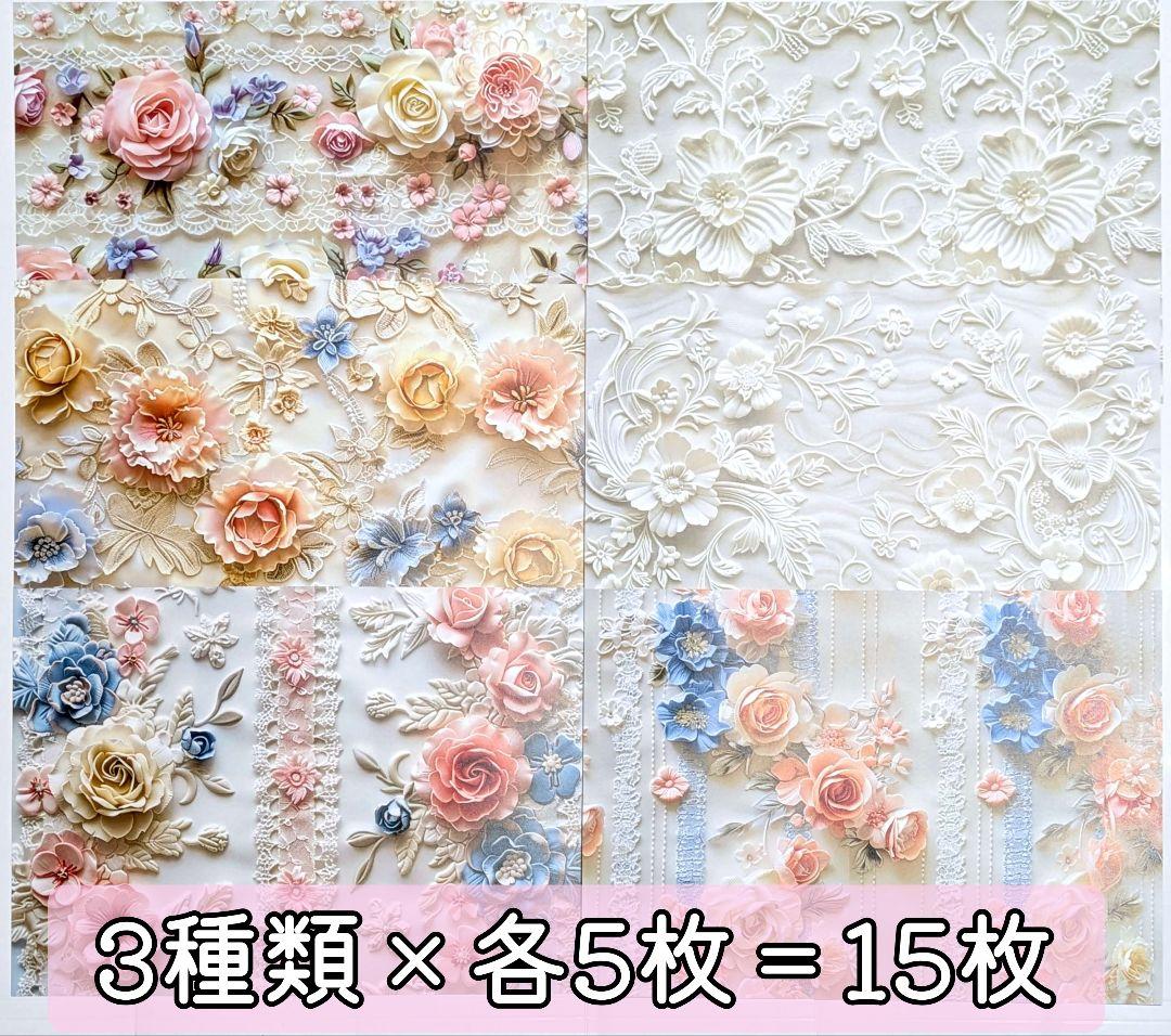 ゆっきページ