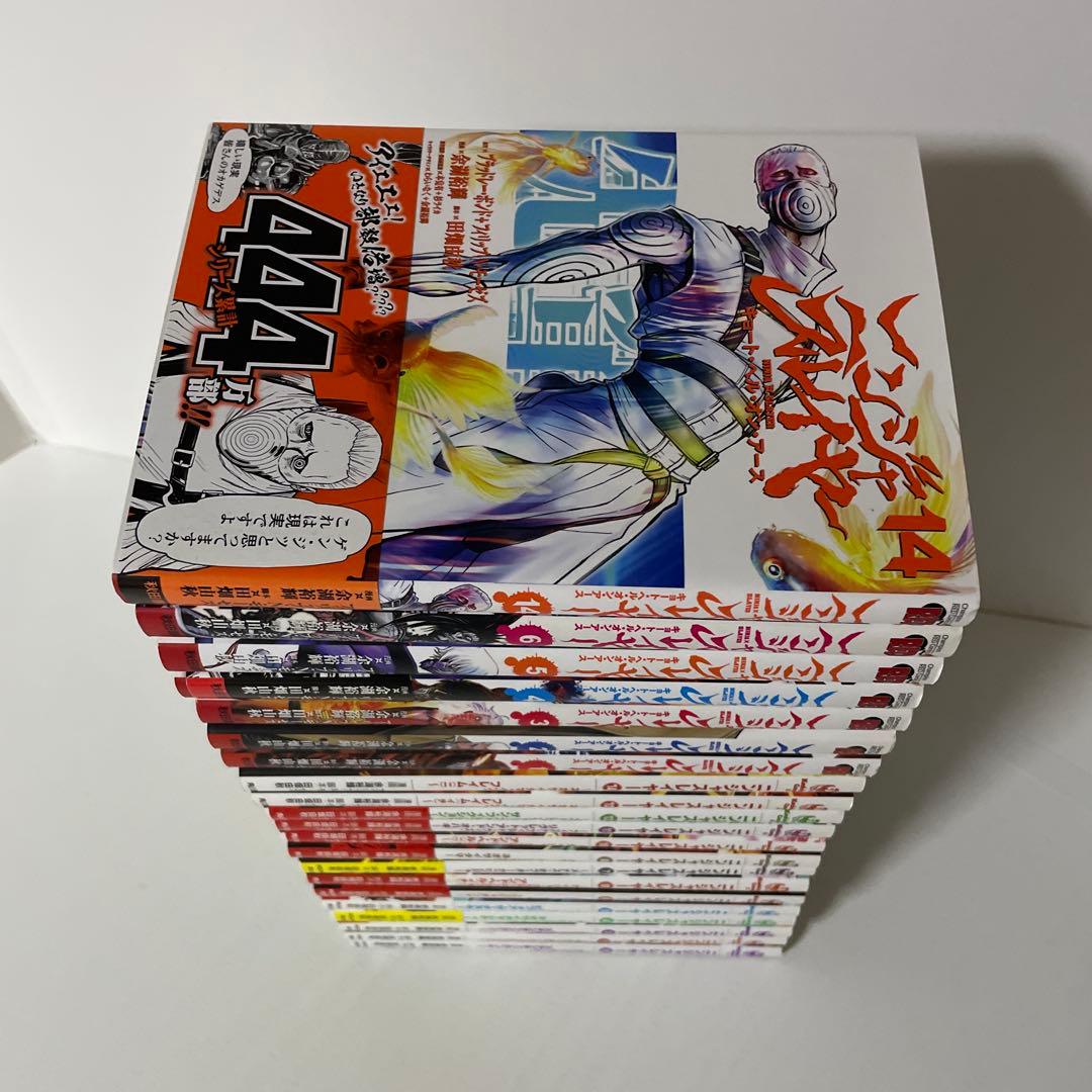 ニンジャスレイヤー 14 冊＋関連本7冊の21冊セット