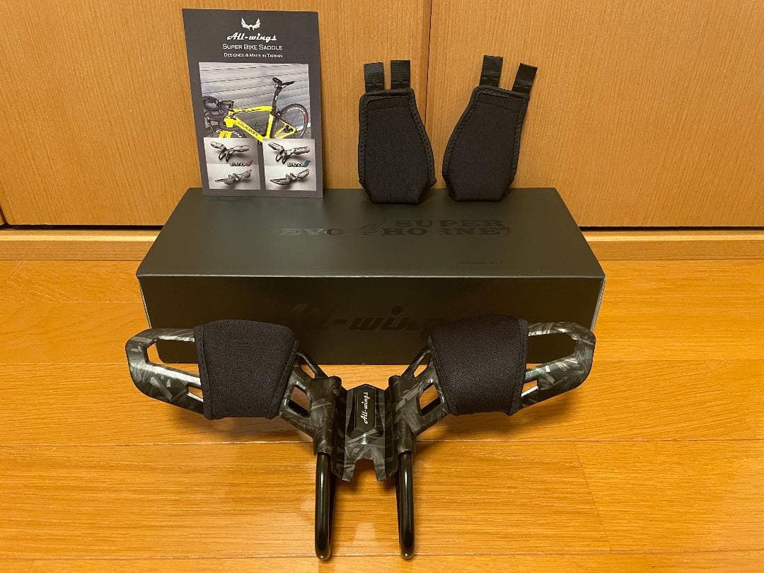 evo4 Super Hornet 　股間が痛くならない　ソフトカバー　２セット