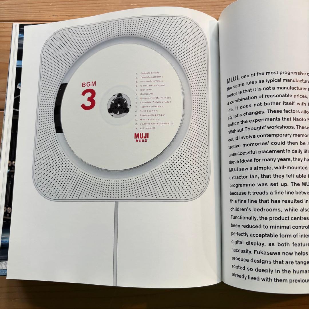 PHAIDON DESIGN CLASSICS 667-999とおまけ