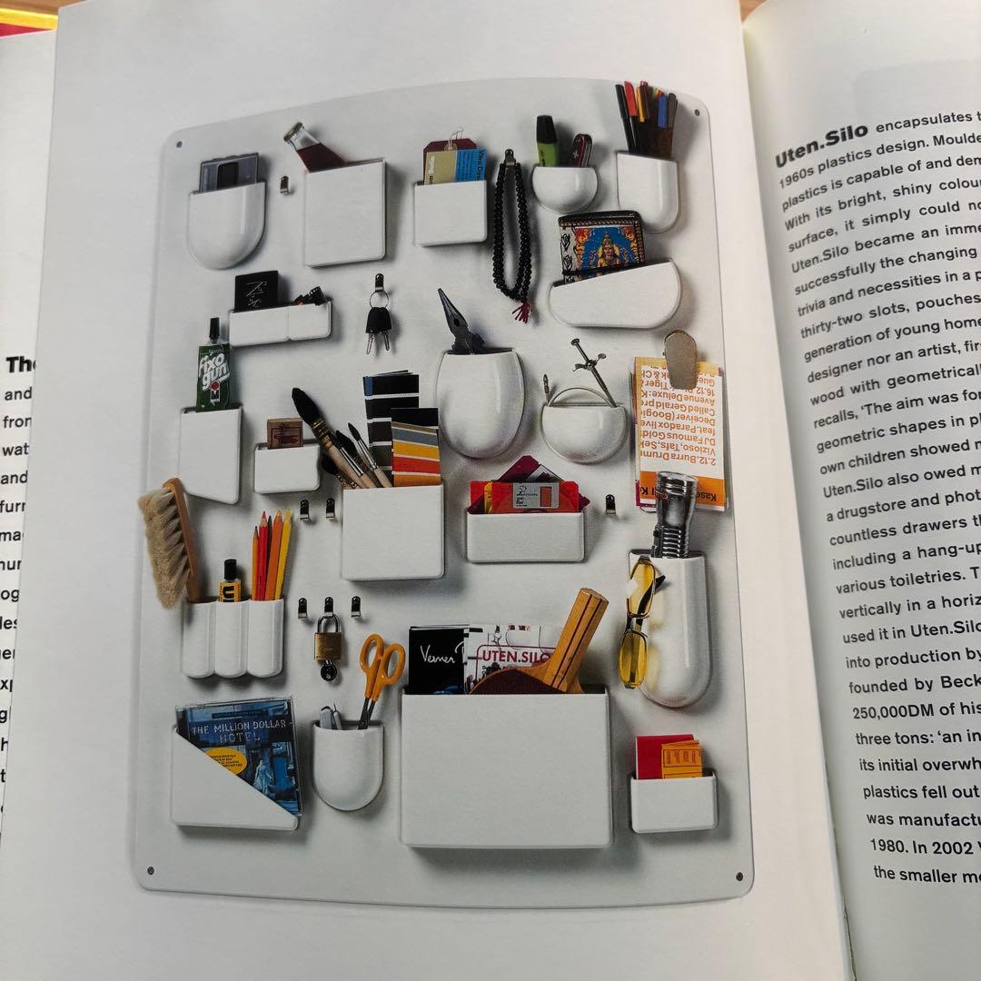 PHAIDON DESIGN CLASSICS 667-999とおまけ