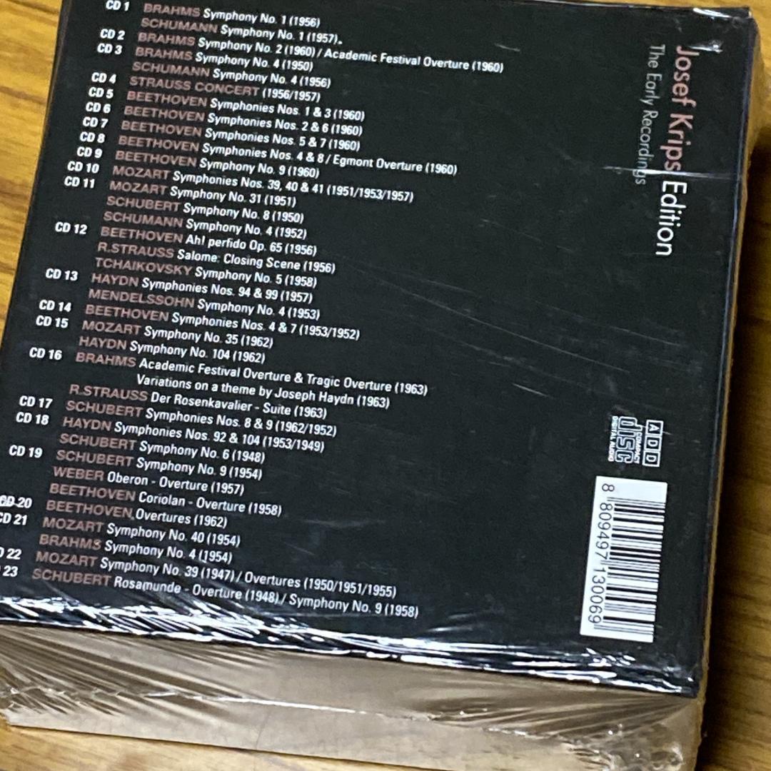 新品未使用　ヨーゼフ・クリップス・エディション　23CD　BOX　【M33】