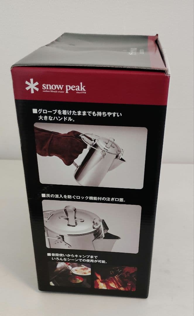 新品スノーピーク　クラシックケトル1.8