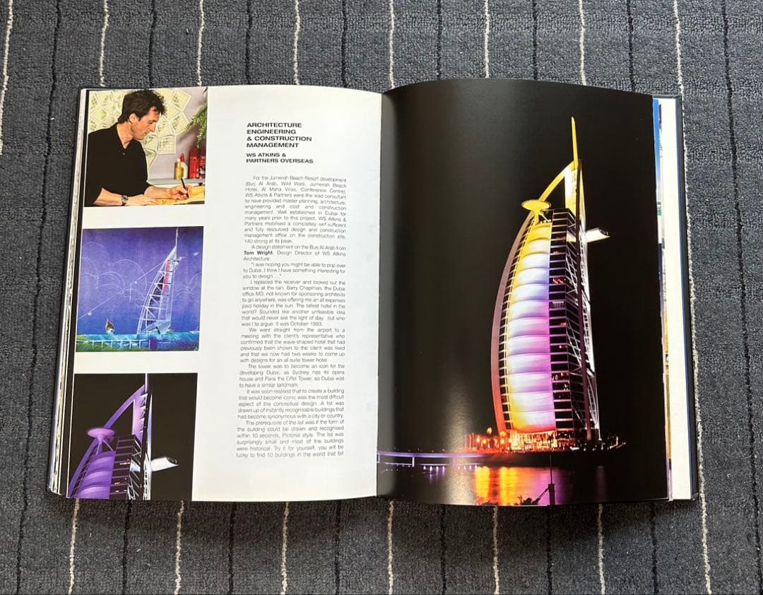 激レア　1001 Arabian Nights Burj Al Arab 本