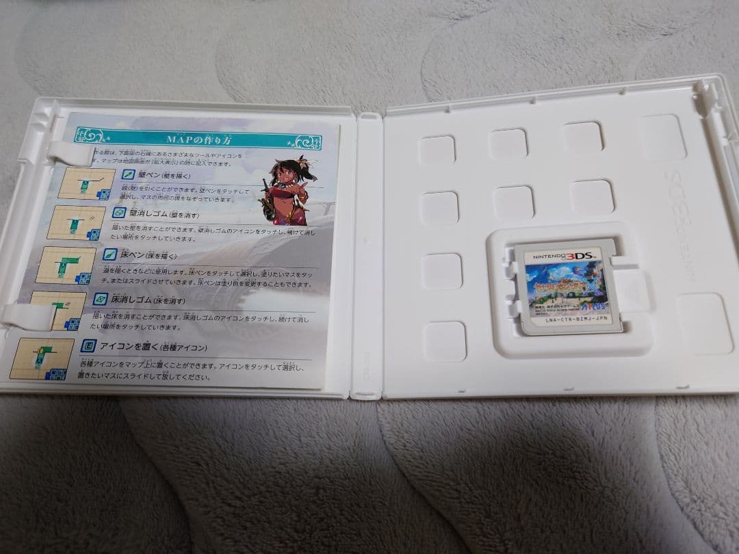 世界樹の迷宮X ニンテンドー3DS