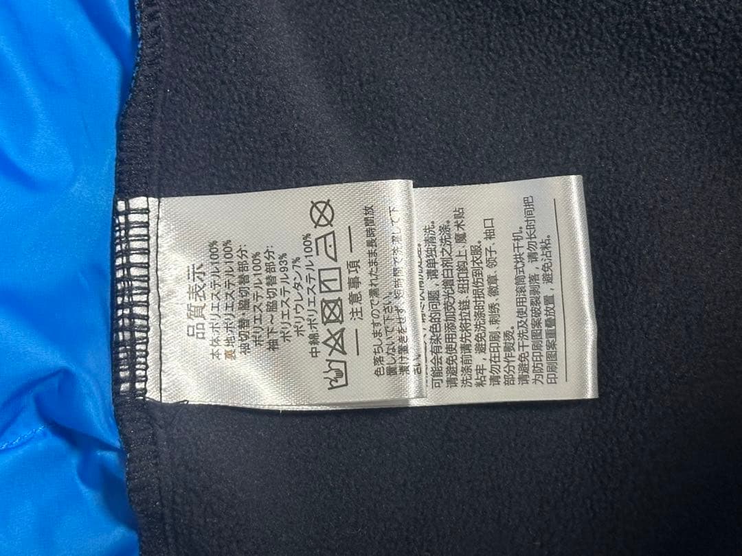 ATHLETA フード付きダウンジャケット 青黒　サイズO（XL）