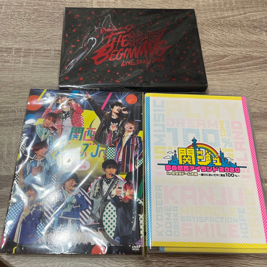 関ジュ LIVE DVD 関西ジュニア 素顔4 狼煙 関西アイランド