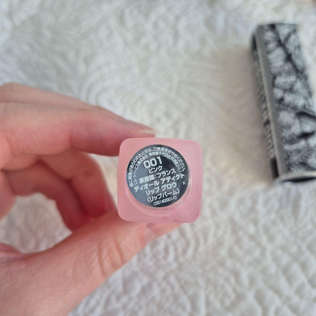 Dior アイシャドウ　マキシマイザー　リップ