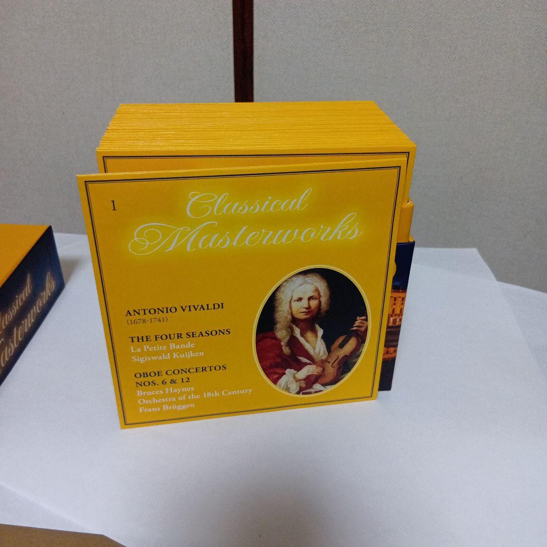 クラシック Musique Classique 30CD