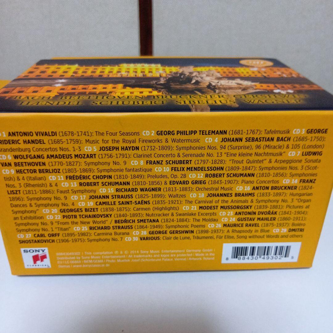 クラシック Musique Classique 30CD