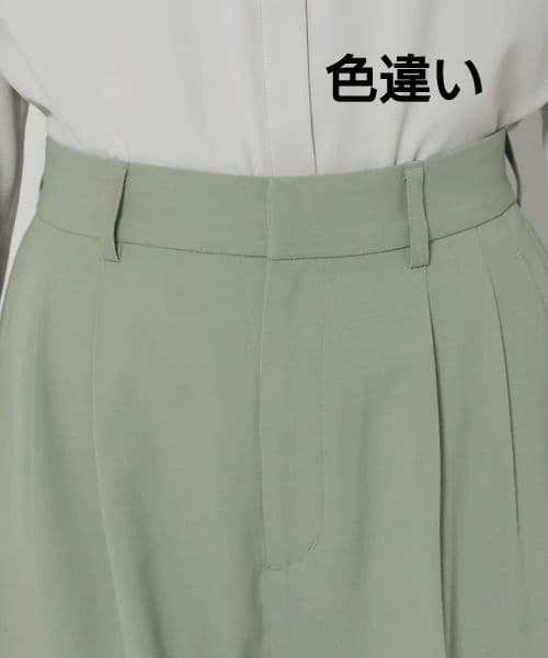 GLOBAL WORK　ペプラムベストとウツクシルエットワイドパンツ　黒