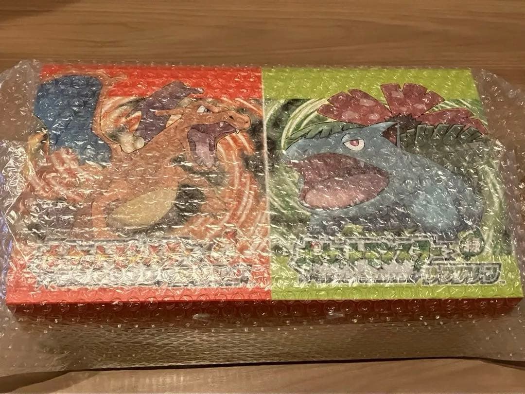 ポケットモンスター ファイアレッド　特別版