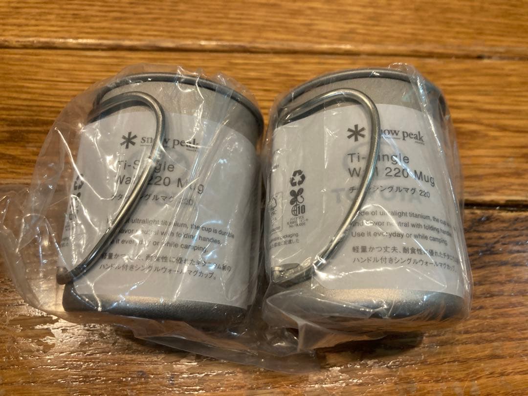 ⭐︎スノーピーク⭐︎ Peak⭐︎チタンシングルマグ220⭐︎トヨタ⭐︎