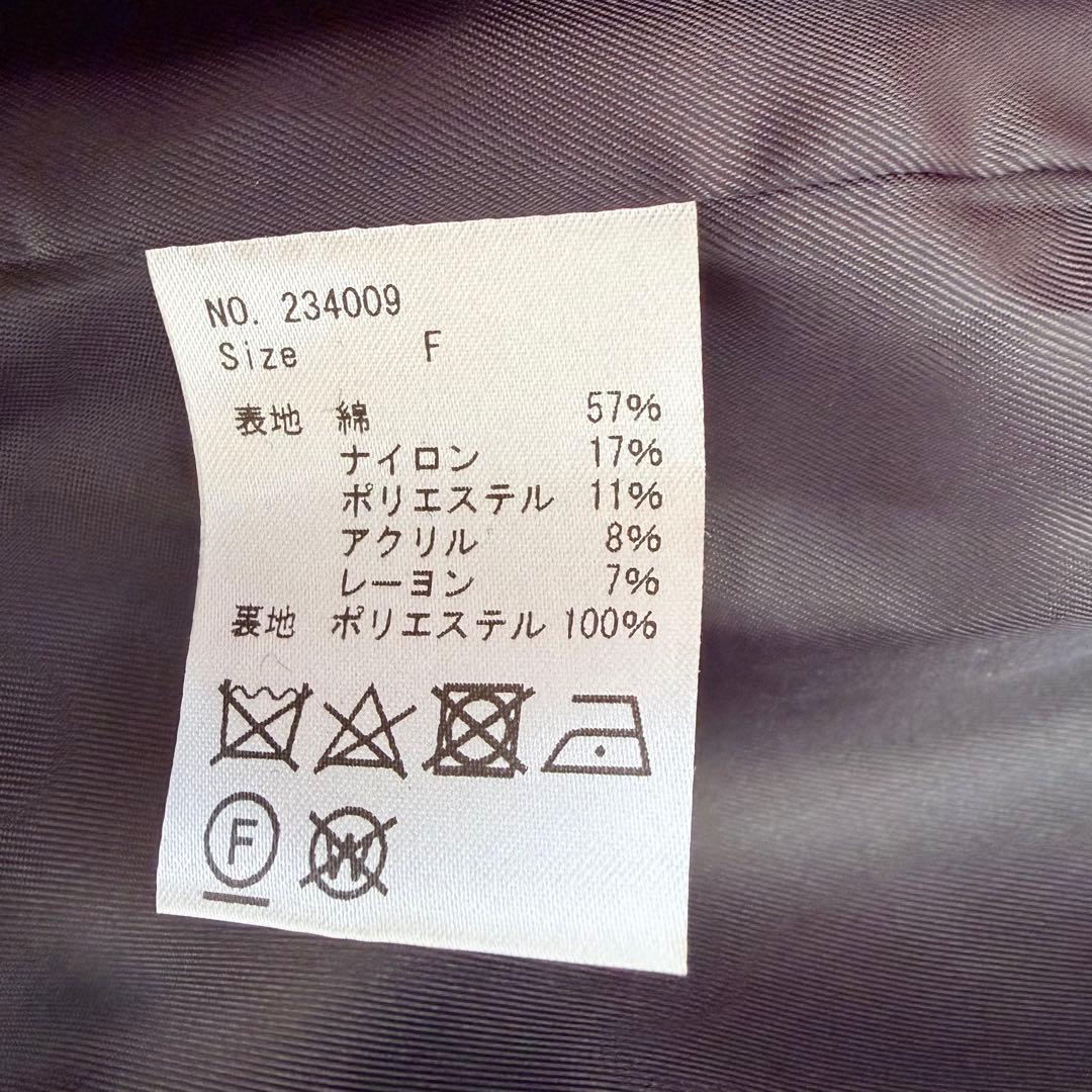 【新品タグ付き】定価33,000円em. ベスト　ジレ日本製ツイード黒Fサイズ