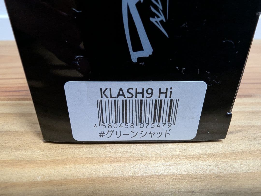 KLASH9 Hi グリーンシャッド DRT